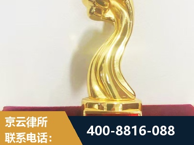 亳州-企业厂房拆迁