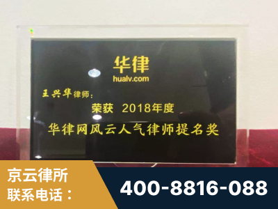 亳州-企业展示图