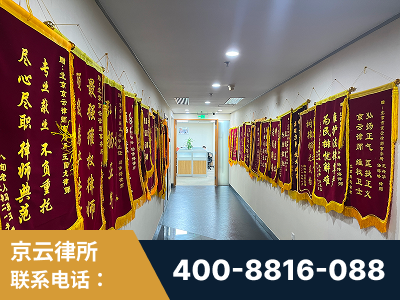 亳州-企业展示图